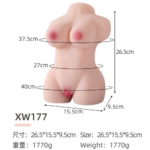 XXR46