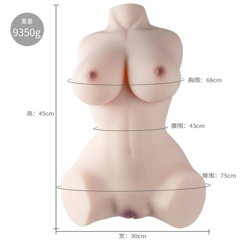 Sex toys - Mens & WoMens - Desire Breeze