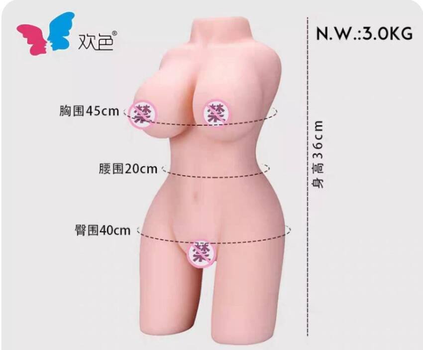 Sex toys - Mens & WoMens - Desire Breeze